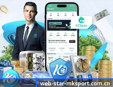 mk体育中国官网 APP