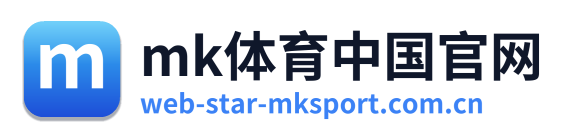 mk体育中国官网